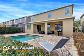 371-Luxury Villa with POOL